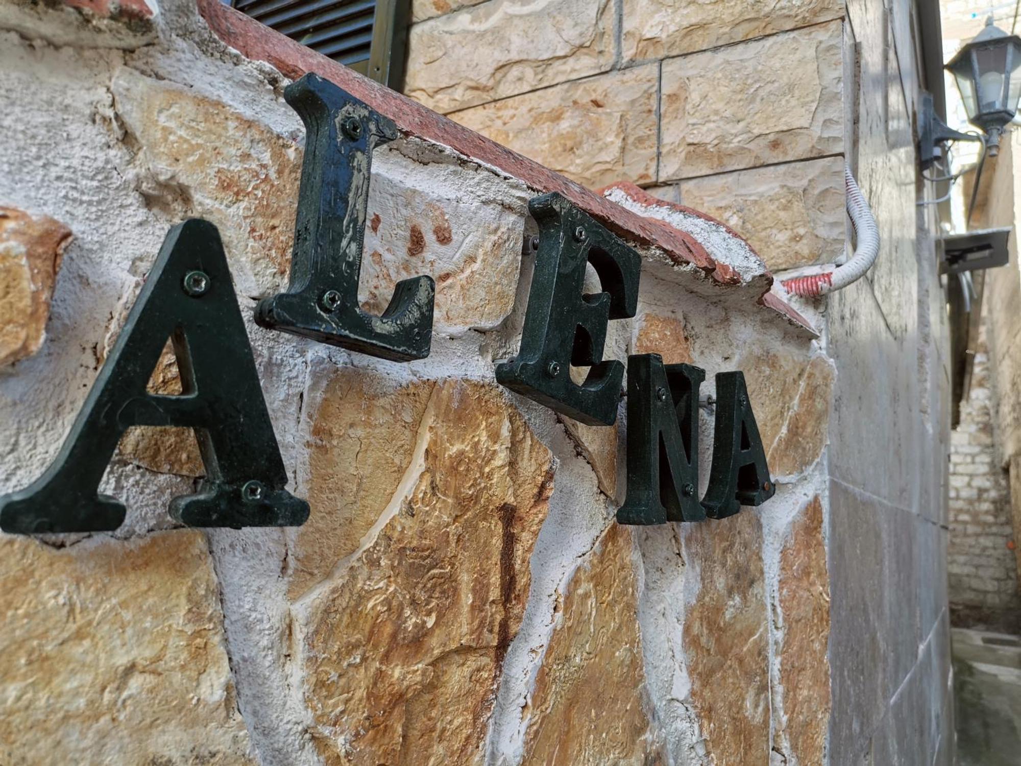 Apartment Alena With Terrace And Garden Center Jelsa Jelsa  Exterior photo